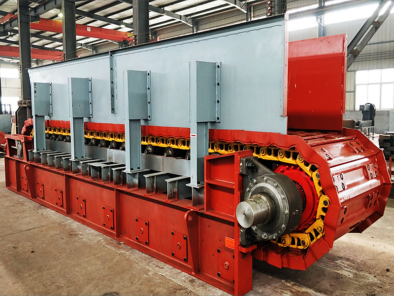 鏈板喂料機(jī)